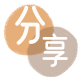 取现花呗天津信用卡接单平台☀️诚信信用卡24小时在线靠谱商家推荐